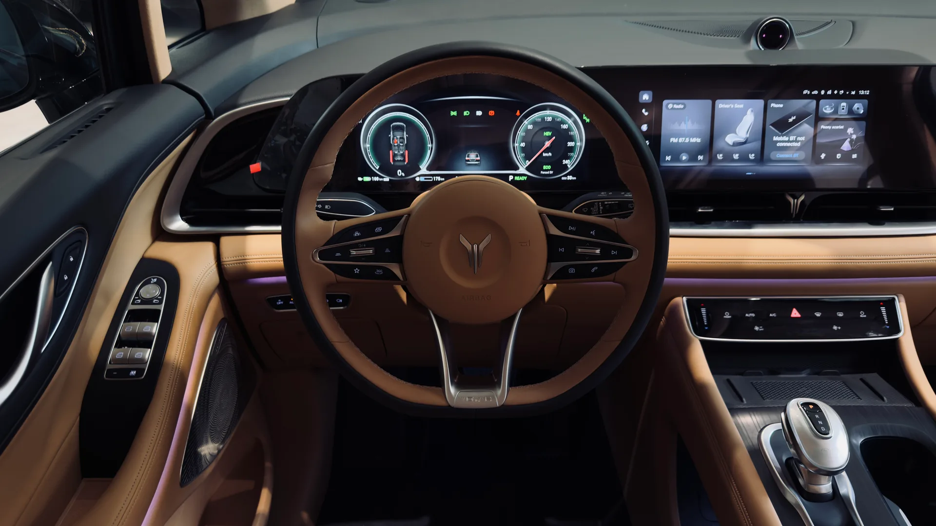 VOYAH Dream interior