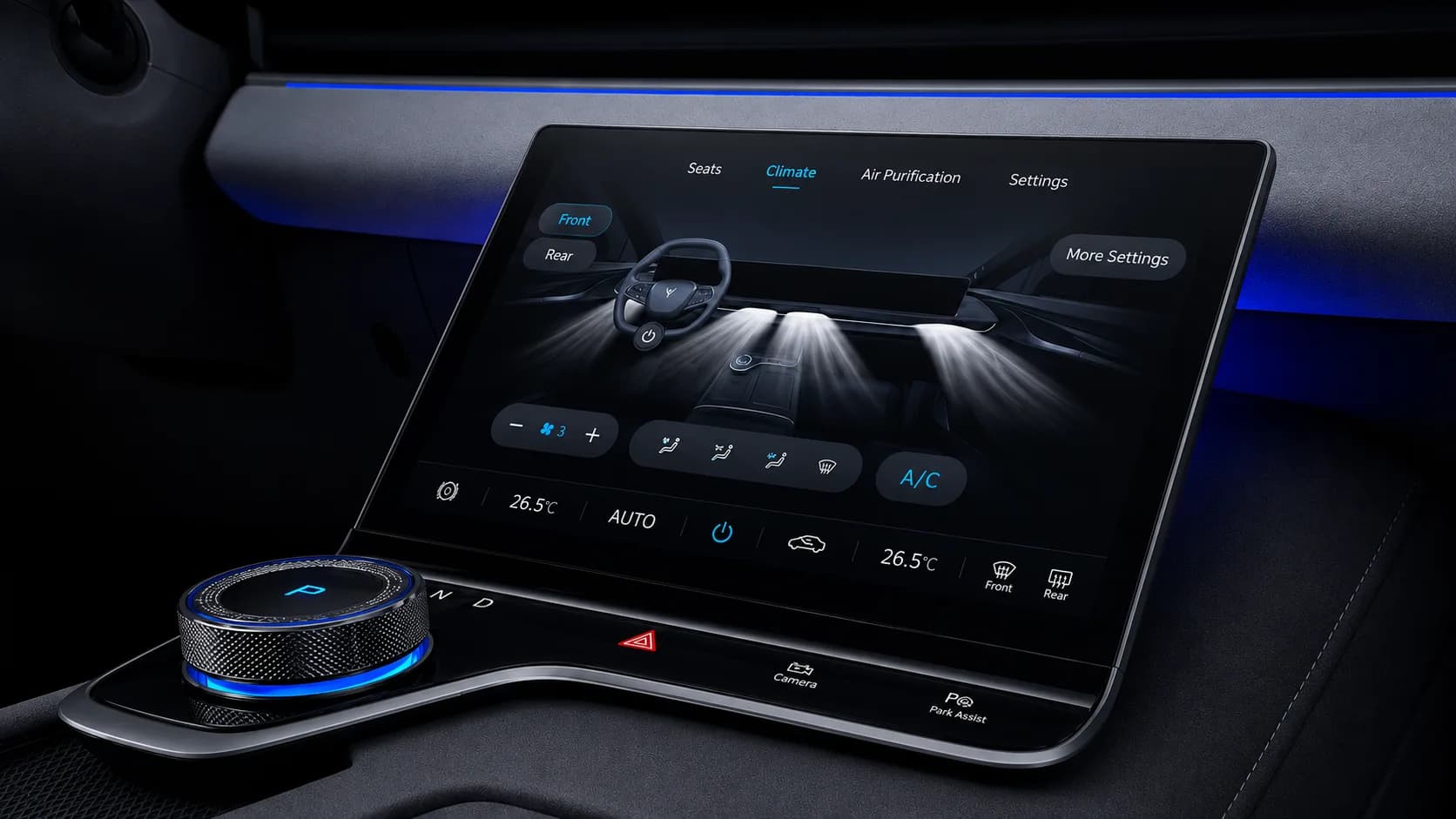 VOYAH Passion technology