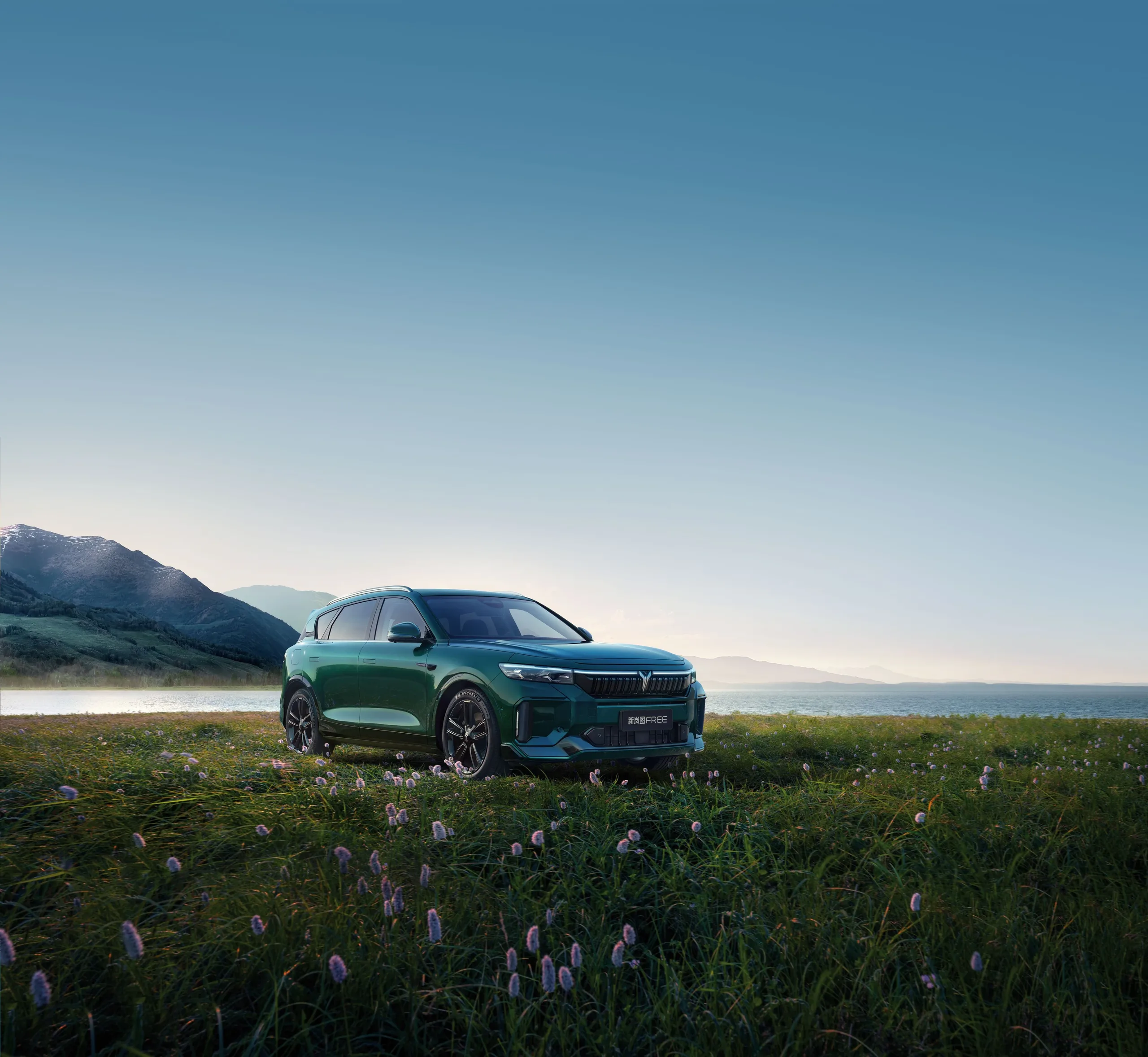 VOYAH range-extended electric powertrain
