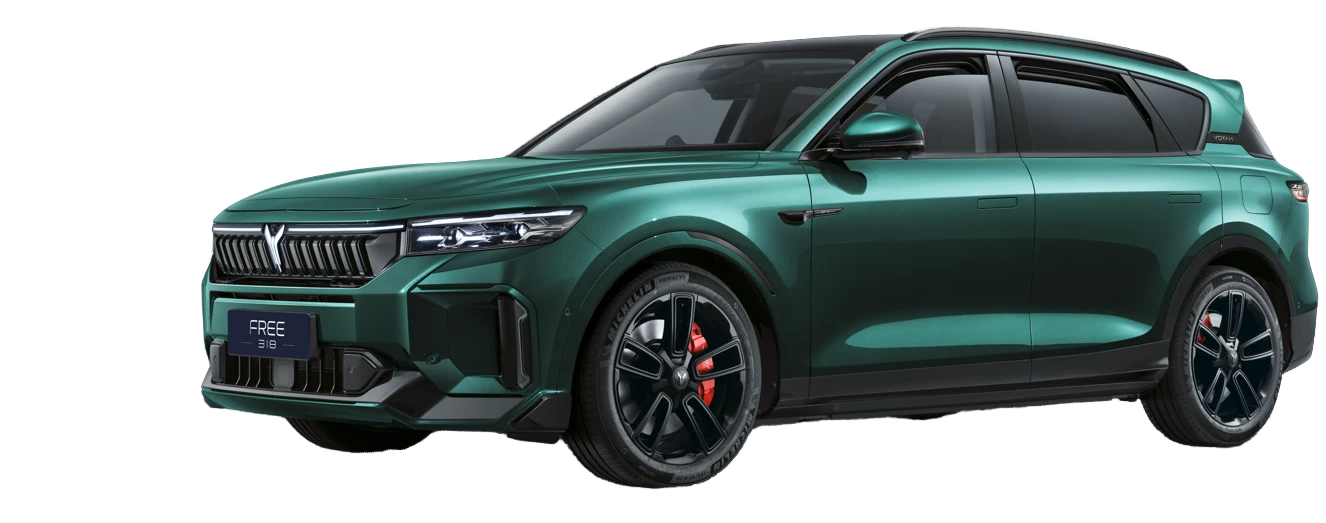 British Racing Green